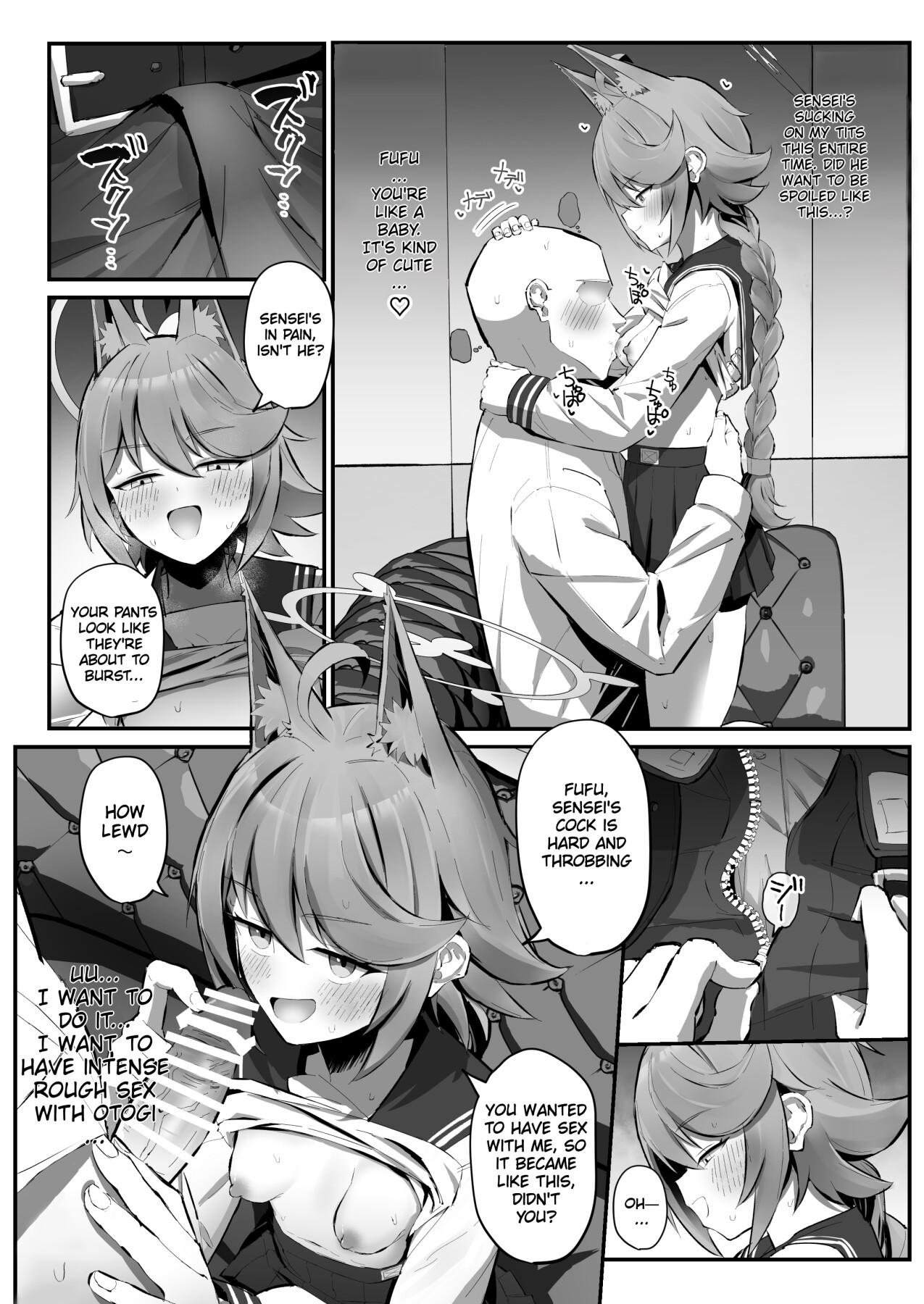 Hentai Manga Comic-FOX EATS de-su-Read-10